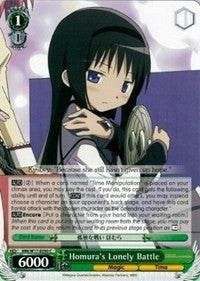 Homura's Lonely Battle (MM/W17-E050 C) [Puella Magi Madoka Magica] | Cracking-Singles