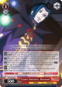 Court Sorcerer, Roswaal (RZ/S46-E040 U) [Re:ZERO] | Cracking-Singles