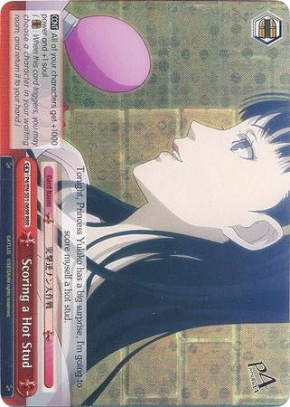 Scoring a Hot Stud (P4/EN-S01-069R RRR) [Persona 4 ver.E] | Cracking-Singles