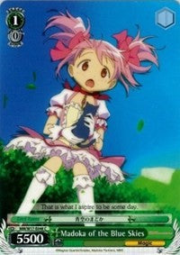 Madoka of the Blue Skies (MM/W17-E048 C) [Puella Magi Madoka Magica] | Cracking-Singles