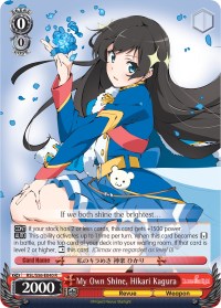 My Own Shine, Hikari Kagura (RSL/S56-E040 R) [Revue Starlight] | Cracking-Singles