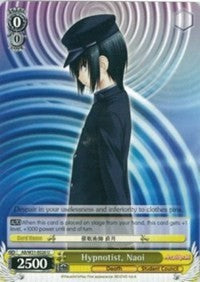 Hypnotist, Naoi (AB/W31-E020 U) [Angel Beats! Re:Edit] | Cracking-Singles