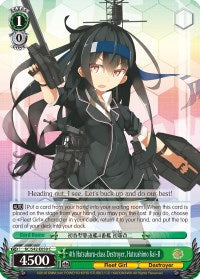 4th Hatsuharu-class Destroyer, Hatsushimo Kai-II (KC/S42-E050 C) [KanColle: Arrival! Reinforcement Fleets from Europe!] | Cracking-Singles