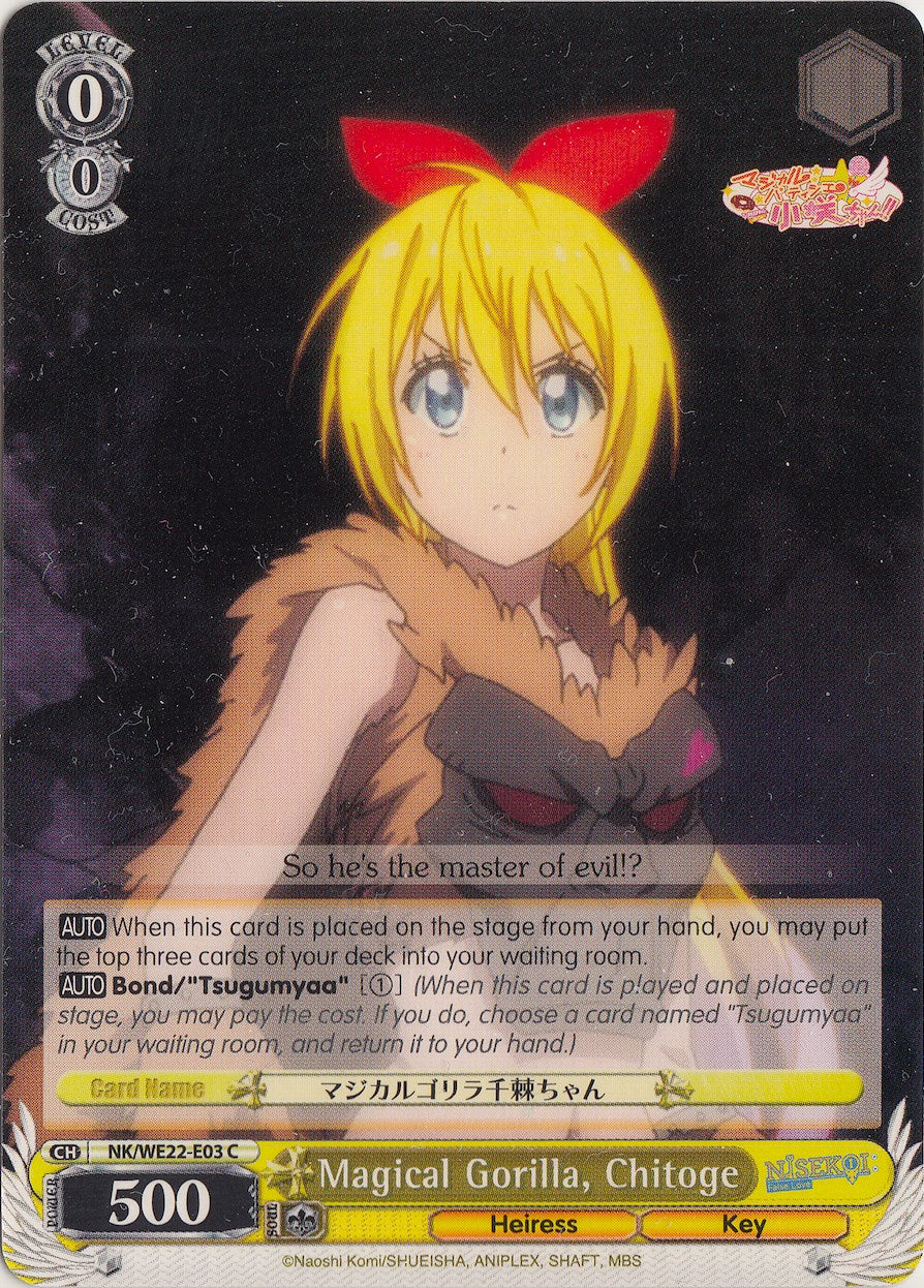 Magical Gorilla, Chitoge (NK/WE22-E03) [NISEKOI Extra Booster] | Cracking-Singles