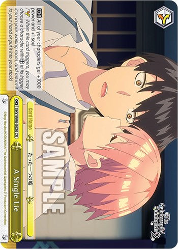 A Single Lie (5HY/W90-E020 CR) [The Quintessential Quintuplets 2] | Cracking-Singles