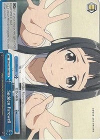 Sudden Farewell (SAO/S26-E085 PR) (Promo) [Sword Art Online Vol.2] | Cracking-Singles