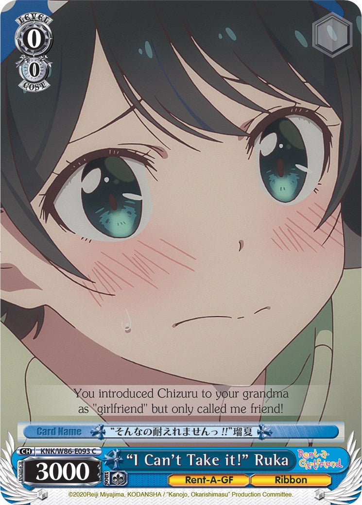 "I Can't Take it!" Ruka (KNK/W86-E093 C) [Rent-A-Girlfriend] | Cracking-Singles