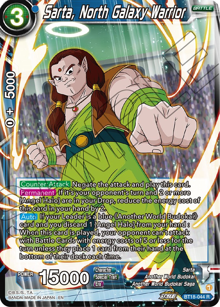 Sarta, North Galaxy Warrior (BT18-044) [Dawn of the Z-Legends] | Cracking-Singles
