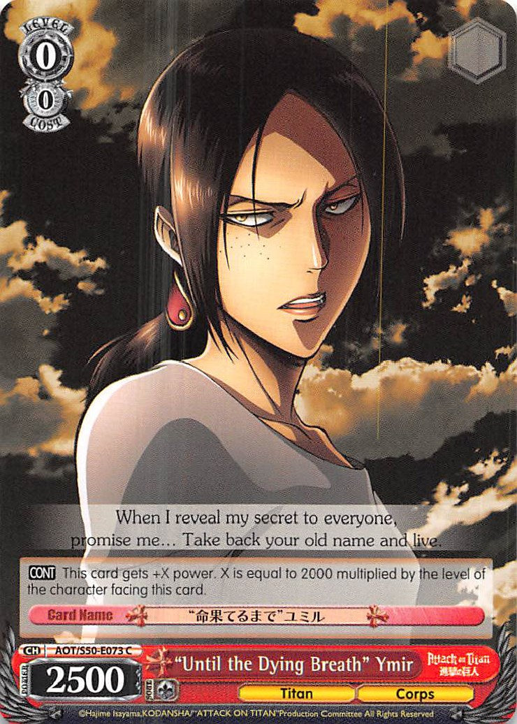 "Until the Dying Breath" Ymir (AOT/S50-E073 C) [Attack on Titan Vol. 2] | Cracking-Singles