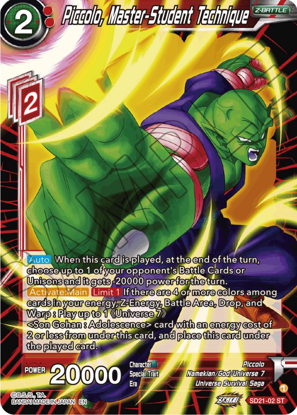 Piccolo, Master-Student Technique (Starter Deck Exclusive) (SD21-02) [Power Absorbed] | Cracking-Singles