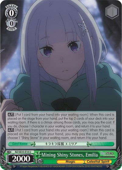 Mining Shiny Stones, Emilia (RZ/SE35-E18 U) [Re:ZERO: The Frozen Bond] | Cracking-Singles