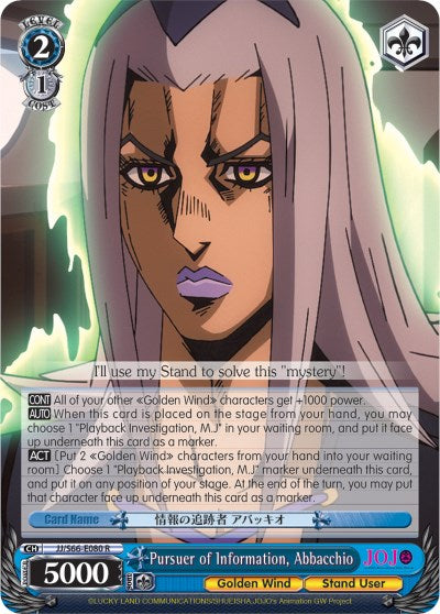 Pursuer of Information, Abbacchio (JJ/S66-E080 R) [JoJo's Bizarre Adventure: Golden Wind] | Cracking-Singles