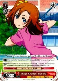 Image Change, Honoka (LL/W34-E045 U) [Love Live! Vol. 2] | Cracking-Singles