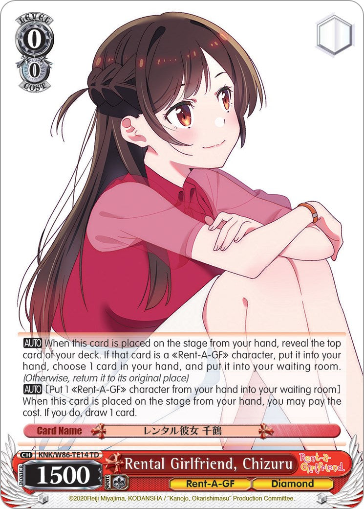 Rental Girlfriend, Chizuru (KNK/W86-TE14 TD) [Rent-A-Girlfriend] | Cracking-Singles