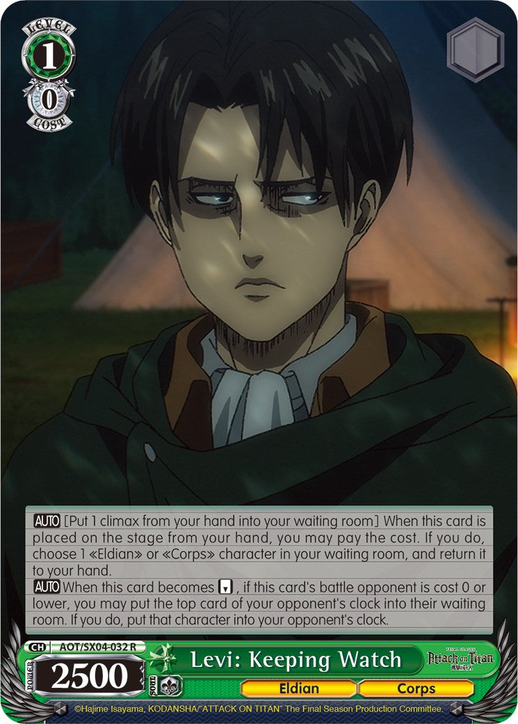 Levi: Keeping Watch [Attack On Titan: Final Season] | Cracking-Singles