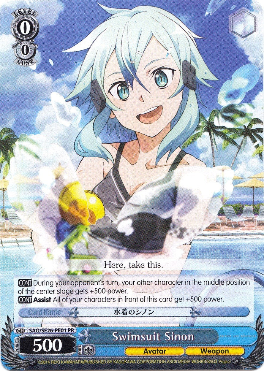 Swimsuit Sinon (SAO/SE26-PE01 PR) (Promo) [Sword Art Online II Vol.2] | Cracking-Singles