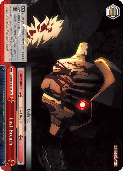 Last Breath (GBS/S63-E056 CR) [Goblin Slayer] | Cracking-Singles