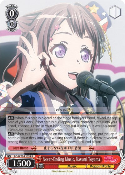 Never-Ending Music, Kasumi Toyama (BD/W73-E105 PR) [BanG Dream! Vol.2] | Cracking-Singles