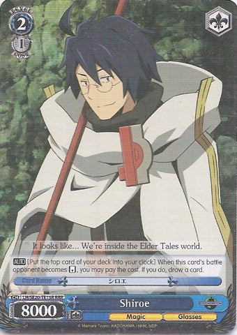 Shiroe (LH/SE20-TE15R RRR) [LOG HORIZON] | Cracking-Singles