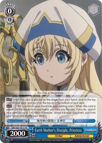 Earth Mother's Disciple, Priestess (GBS/S63-TE13 TD) [Goblin Slayer] | Cracking-Singles