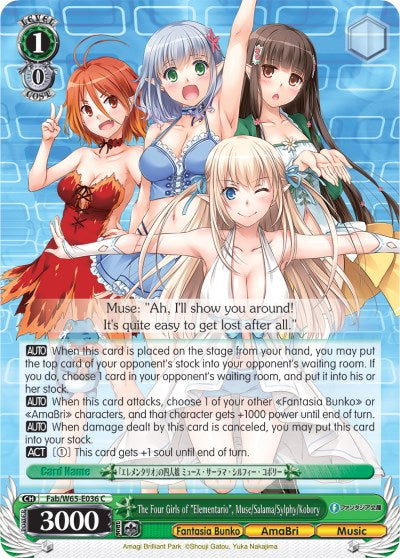 The Four Girls of "Elementario", Muse/Salama/Sylphy/Kobory (Fab/W65-E036 C) [Fujimi Fantasia Bunko] | Cracking-Singles