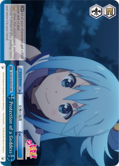 Protection of a Goddess (KS/W76-E097R RRR) [KonoSuba The Movie: Legend of Crimson] | Cracking-Singles