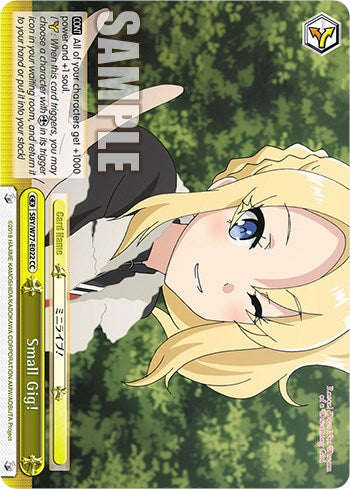 Small Gig! [Rascal Does Not Dream of a Dreaming Girl] | Cracking-Singles