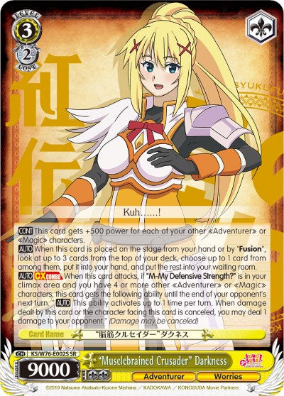 "Musclebrained Crusader" Darkness (KS/W76-E002S SR) [KonoSuba The Movie: Legend of Crimson] | Cracking-Singles