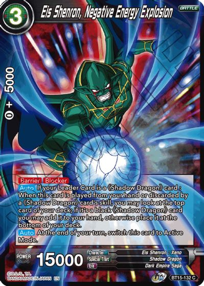 Eis Shenron, Negative Energy Explosion (BT15-132) [Saiyan Showdown] | Cracking-Singles