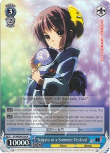 Nagato at a Summer Festival (SY/WE09-E24) (Foil) [The Melancholy of Haruhi Suzumiya Extra Booster] | Cracking-Singles