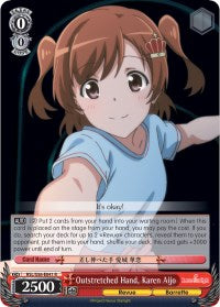 Outstretched Hand, Karen Aijo (RSL/S56-E041 R) [Revue Starlight] | Cracking-Singles