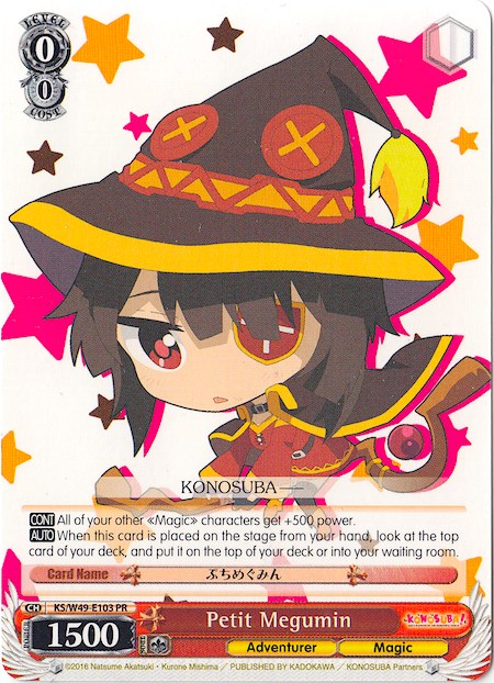 Petit Megumin (KS/W49-E103 PR) [KonoSuba] | Cracking-Singles