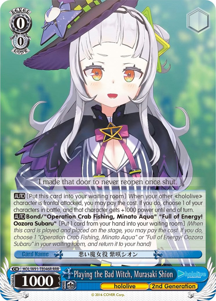 Playing the Bad Witch, Murasaki Shion (HOL/W91-TE046R RRR) [hololive production] | Cracking-Singles
