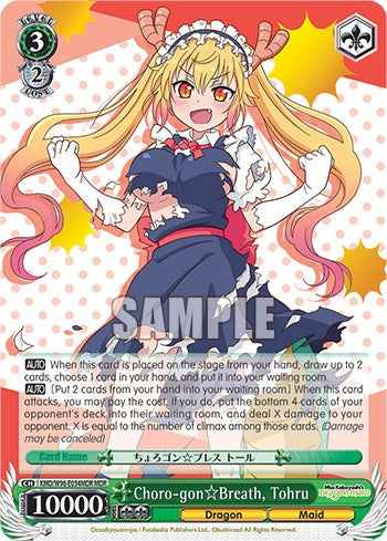 Choro-gon Breath, Tohru [Miss Kobayashi's Dragon Maid] | Cracking-Singles
