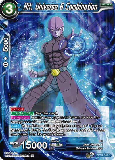 Hit, Universe 6 Combination (BT15-046) [Saiyan Showdown] | Cracking-Singles