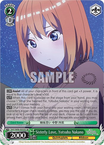 Sisterly Love, Yotsuba Nakano (5HY/W90-E033S SR) [The Quintessential Quintuplets 2] | Cracking-Singles