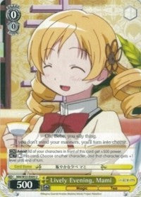 Lively Evening, Mami (MM/W35-E009 U) [Puella Magi Madoka Magica the Movie -Rebellion-] | Cracking-Singles