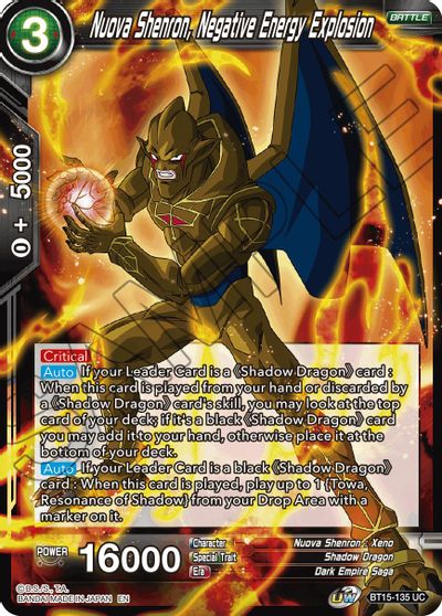 Nuova Shenron, Negative Energy Explosion (BT15-135) [Saiyan Showdown] | Cracking-Singles