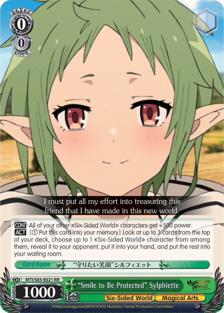 "Smile to Be Protected" Sylphiette (MTI/S83-E021 RR) [Mushoku Tensei: Jobless Reincarnation] | Cracking-Singles
