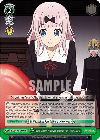 Game Where Whoever Reaches the Limit Loses [Kaguya-Sama: Love is War?] | Cracking-Singles