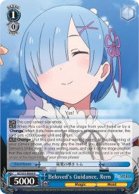 Beloved's Guidance, Rem (RZ/S55-E068 R) [Re:ZERO Vol.2] | Cracking-Singles