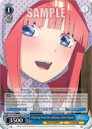 Cheering From the Sidelines, Nino Nakano (5HY/W90-E094S SR) [The Quintessential Quintuplets 2] | Cracking-Singles