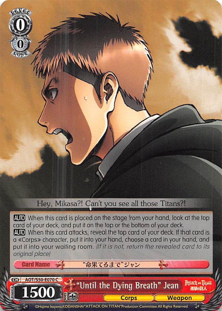 "Until the Dying Breath" Jean (AOT/S50-E070 C) [Attack on Titan Vol. 2] | Cracking-Singles