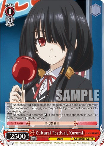 Cultural Festival, Kurumi [Date A Live Vol.2] | Cracking-Singles
