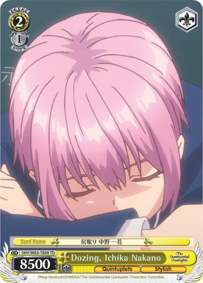 Dozing, Ichika Nakano (5HY/W83-TE09 TD) [The Quintessential Quintuplets] | Cracking-Singles
