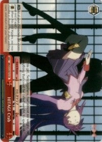 HITAGI Crab (BM/S15-E073 CR) [BAKEMONOGATARI] | Cracking-Singles