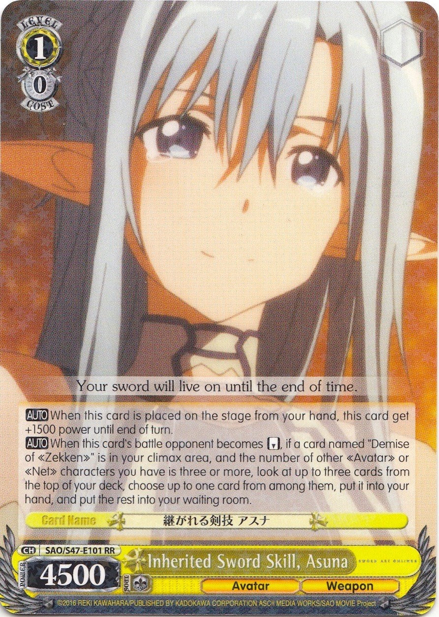 Inherited Sword Skill, Asuna (SAO/S47-E101 RR) [Sword Art Online Re: Edit] | Cracking-Singles