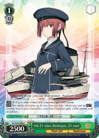 3rd Z1-class Destroyer, Z3 zwei (KC/S42-E049 C) [KanColle: Arrival! Reinforcement Fleets from Europe!] | Cracking-Singles
