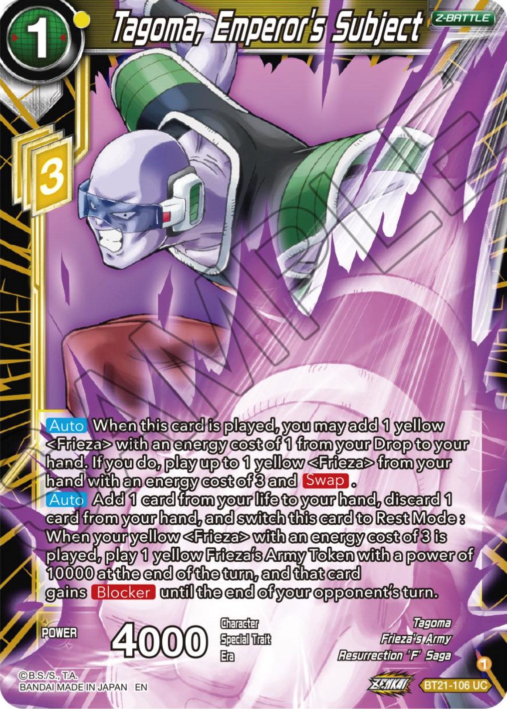 Tagoma, Emperor's Subject (BT21-106) [Wild Resurgence] | Cracking-Singles