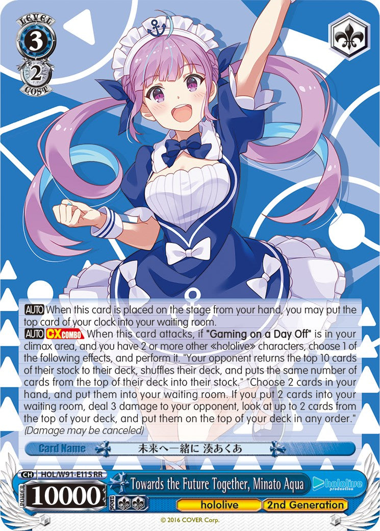 Towards the Future Together, Minato Aqua (HOL/W91-E115 RR) [hololive production] | Cracking-Singles
